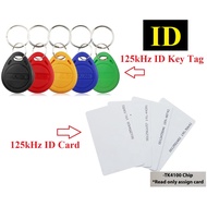 [Read Only] ID Card / Key Tag Token 125Khz RFID Proximity Card TK4100 EM4100 - NO CLONING / NO DUPLI