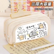 【ks1150.my】 线条小狗笔袋初高中生动漫励志文具盒搞怪女大容量多层学习铅笔盒Line Puppy Pen Bag for Junior and Senior High School Stude
