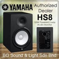 Yamaha HS8 8 Inch inch Powered Active 120 Watt Studio Monitor Speaker - Yamaha - Black (HS-8)