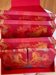 🔥UBS 馬年紅包 🧧2026 送皮盒