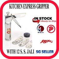 (SG Seller) Anjali Stainless Steel Kitchen Express