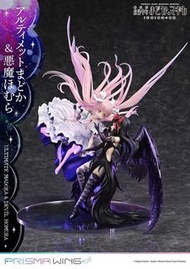 PRISMA WING 魔法少女小圓 終極曉美焰 figura