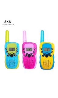 AKA 兒童 3米對講機 walkie talkie #聖誕禮物 #生日禮物