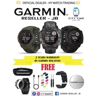 Garmin Instinct Tactical Solar Edition / Instinct Solar Camo Edition