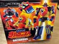 全新現貨，金毛獅王 正常版 Action toys Daltanious Mini Action 04