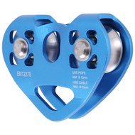 (EMIX) Heart-Shape Climbing Double Pulley Steel Cable Rope 13mm Climbing Device High Speed Zipline Trolley 24KN