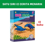 KOLEKSI CERITA PARA NABI Buku Cerita Bergambar  Prasekolah Jawi Kanak Kanak Buku Cerita Tadika