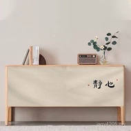 Door-Free Cabinet Curtain Curtain Curtain Ugly Pull Cloth Curtain Waterproof Non-Perforated Slide Ra