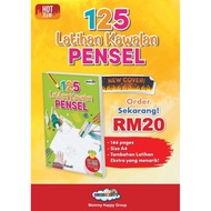 BUKU 125 LATIHAN KAWALAN PENSEL, BUKU MENULIS, PRASEKOLAH, TADIKA, PENDIDIKAN AWAL KANAK-KANAK, BUKU SAMBUNG TITIK-TITIK