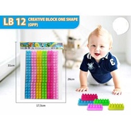 Educational toys, children's building blocks, large building blocks, LB 12 blocks, dismantle and ass