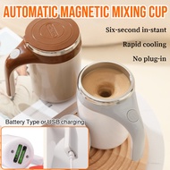 Electric Portable Magnetic Lazy Automatic Stirring Mug/Auto Stirring Mug / Self-Stirring Coffee Cup 
