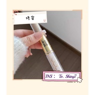 OUT OF OFFICE DUAL-COLOR CONTOUR HIGHLIGHTING LIQUID / OOO 双头修容高光液