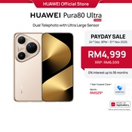 HUAWEI Pura 80 Ultra Smartphone l Switchable Dual Telephoto Camera l 1-inch Ultra Lighting HDR Camer