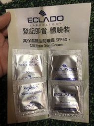eclado set $2片