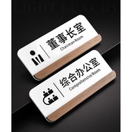 25x10cm White office doorplate, entrance signage, door unit number, company finance department signa