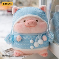 52TOYS LuLu the Piggy Winter Series Merch -Snow/Mushroom Elf Lu Plush Keychain/Winter fashion Lu 35c