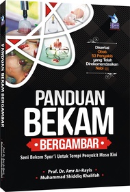 BUKU CARA BEKAM PANDUAN BEKAM BERGAMBAR
