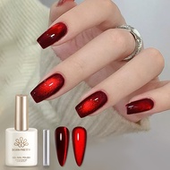 BORN PRETTY 15ml Ruby Red Cat Eyes Magnetic Nail Gel Polish Super Shine Christmas With Magnet Gel Ma
