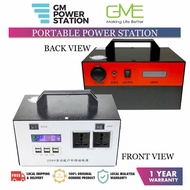 (malaysia ready stock) solar portable power station 350w brand gmpower station 90000mah backup batte