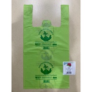 13 x 15” Oxo-Biodegradable Plastic Bag(500g+/-)