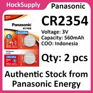 [2pcs] Panasonic CR2354 Lithium Button Battery 3V 2354 [Authentic][FAST SHIP OUT]