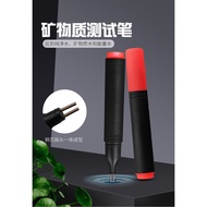 BIO Energy Test Pen Mineral Test Pen Pure Water Test Pen Water Test Pen Conductive Pen