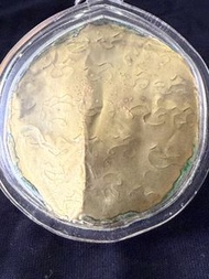 龍婆實核/ 沙瓦 早期