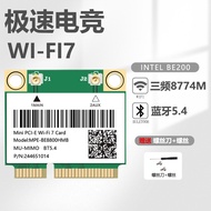 Serasi dengan Intel BE200 WF7 Kad Rangkaian Wayarles Terbina dalam Mini-PCIe Komputer Mesin Kawalan 