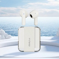 Tai nghe Bluetooth bán nhét tai LP51 với âm thanh vòm 5.4, micrô nhạy, gọi thoại HD, pin lâu dài, vừ