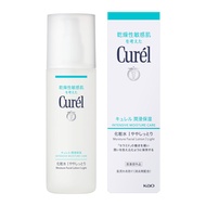Kao Curel Moisture Lotion 150ml