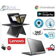 ( Lenovo Chromebook Flip Touch screen Google Play Store ) Yoga 11e / N23 / Lenovo 300E  / 4GB RAM/ 16 GB / 32GB eMMC