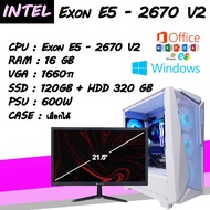 คอมประกอบ สายตัดต่อ สายดูหนัง ฟังเพลง เล่นเกม CPU : EXON E5 - 2670 V2 10C 20T พร้อมจอ 21.5 นิ้ว พร้อ