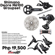 ☫✟✚Shimano Deore M6100 Groupset (with Brakes)