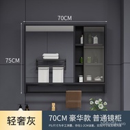 🐘Solid Wood Smart Mirror Cabinet Single Wall-Mounted Toilet Mirror Box Bathroom Table Storage Rack Fog Removal Mirror wi