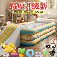 Inflatable swimming pool for home use, thickened toy inflatable pool, home use children's inflatable