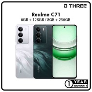realme C71 (6+128GB / 8+256GB)