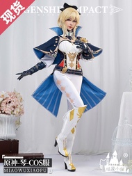 Genshin Impact Jean Cosplay Costume Brand Miaowucos - Size L