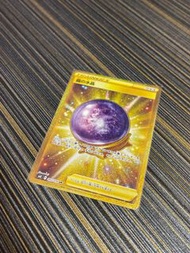 金卡 S6k pokemon card ptcg 093/070 寶可夢 寵物小精靈卡