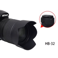 BIZOE HB-32 Camera Lens Hood For 18-105 18-140mm Lens Camera D7500/D7200/D7100/D7000/D5600/D5400/D53