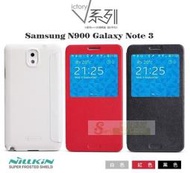 日光通訊@NILLKIN原廠Samsung N9000 N900 Note 3 Note3超級護盾V系列側掀皮套側翻站立