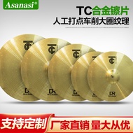 Cymbal Stand Drum Water Cymbal Hanging Cymbal Heavy Cymbal Ding Ding Cymbal Kick Cymbal12/14/16/18/2