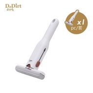 Dr.Dirt - 吸水手持拖把 海綿小拖把 迷你免手洗 桌面拖把 爐頭灶頭玻璃清潔小拖把 廚房浴室清潔 掛立收納 [HT-MP 105W]