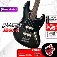 ส่งด่วนกทม.&amp;ปริ, Mclorence JB60-4 สี Metallic Black Burst เบสไฟฟ้า Mclorence JB 60-4 Electric Bass Guitar ,ฟรีของแถม ,พร้อมSet Up&amp;QC ,ประกันศูนย์ ,แท้100% ,ผ่อน0% ,ส่งฟรี เต่าแดง