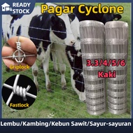 Pagar lembu cyclone pagar cyclone pagar kebun pagar kambing cyclone fence Kambing Pagar Kebun Jaring