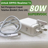 Original OPPO 80W SUPERVOOC Fast Charger+Type-C Cable For OPPO A98 A78 A77 A18 A15s A6 A5i A5 Pro Re