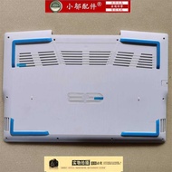 Suitable for DELL DELL G3 3590 3500 Shell D Shell Bottom Shell High Version 04H9YC 0CR5X8