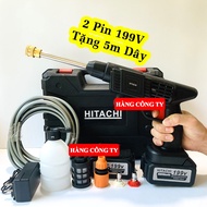 Máy Rửa Xe 2 Pin 199V HITACHI Máy Rửa Xe Áp Suất Mạnh Hitachi 199V Pin 32000mAH Siêu Trâu Hàng Chuẩn
