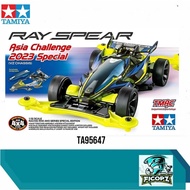 Tamiya 95647 Ray Spear Asia Challenge Special 2023 ( Preorder )