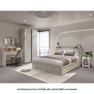 SB Design Square KONCEPT FURNITURE ชุดห้องนอน 6 ฟุต ตู้ Blox 100 ซม. โต๊ะเครื่องแป้ง รุ่น Aiko ส