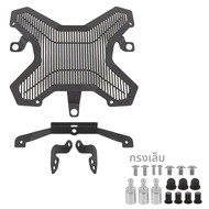 สําหรับ BMW R 1300GS R1300 GS R 1300 GS ผจญภัย ADV 2023 2024 2025 R1300GS รถจักรยานยนต์ด้านหน้าไฟหน้